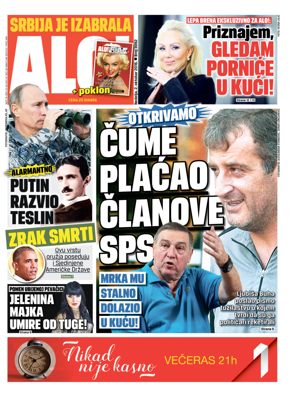 Naslovna za: 2.10.2016