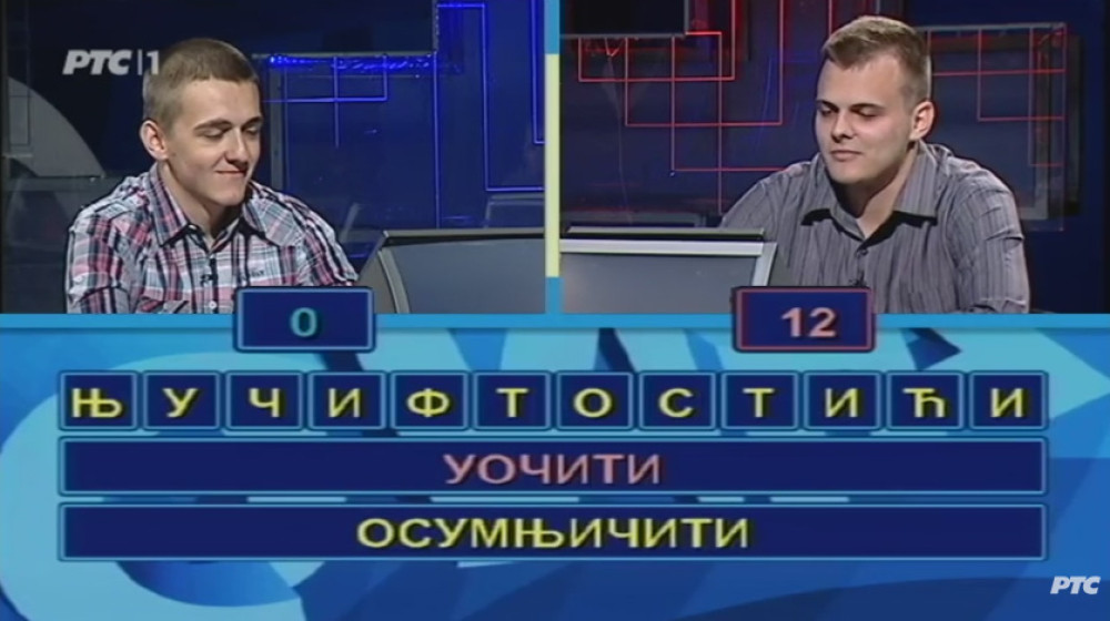 "Slagalica" je velika nameštaljka?!