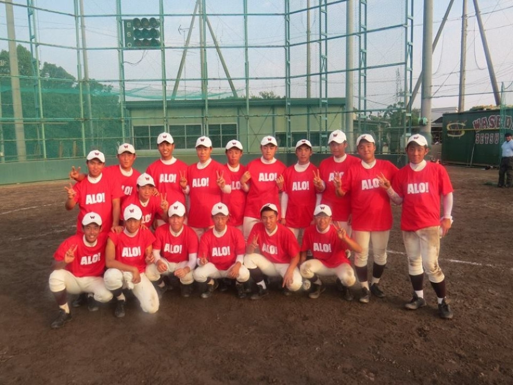 Srbija do Tokija (FOTO GALERIJA)