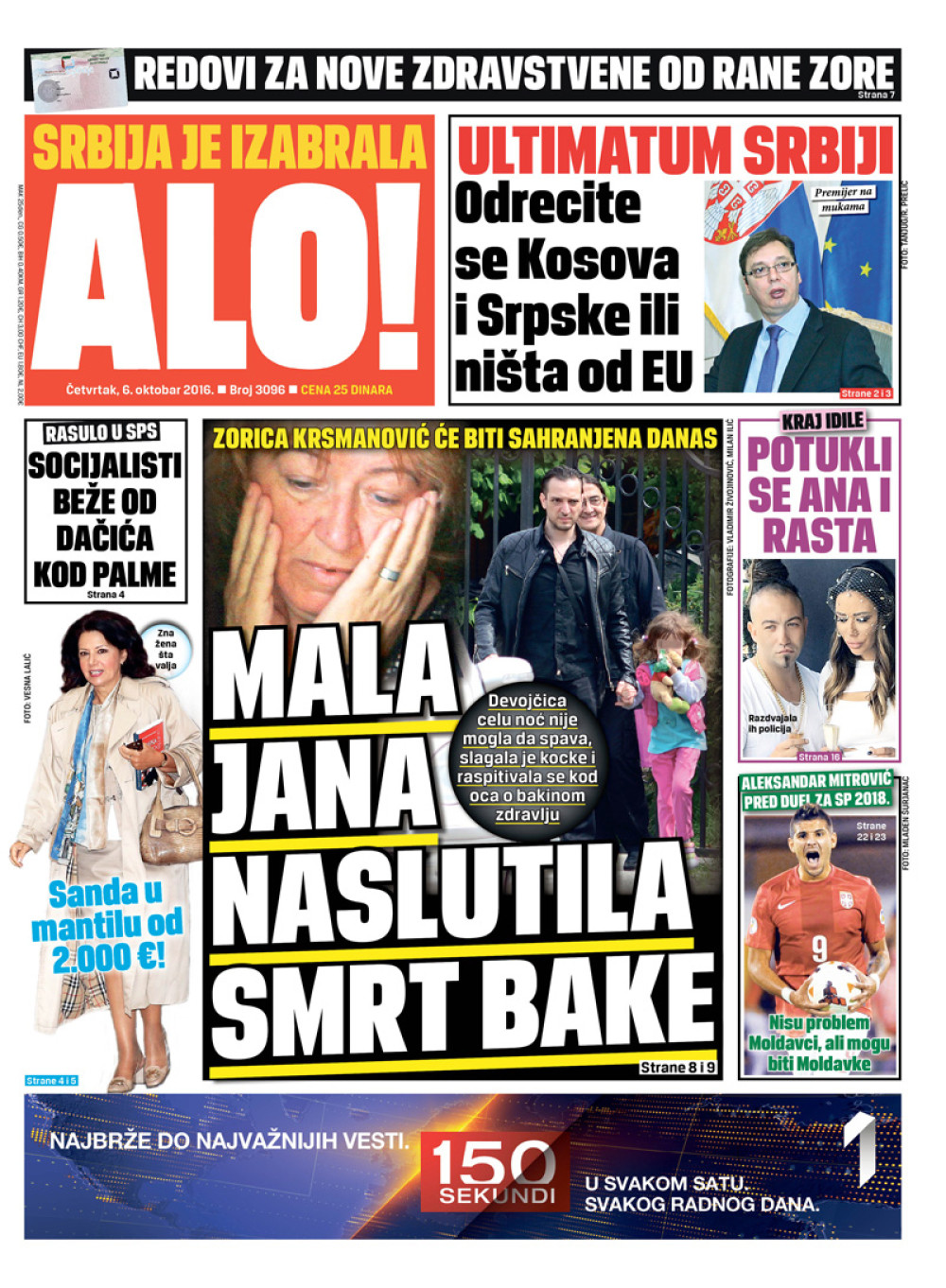 Naslovna za: 6.10.2016