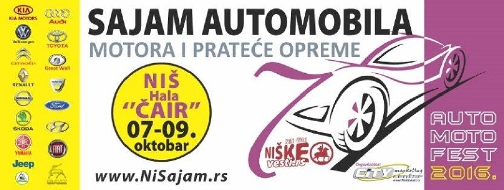 Sedmi sajam automobila za vikend u Nišu!