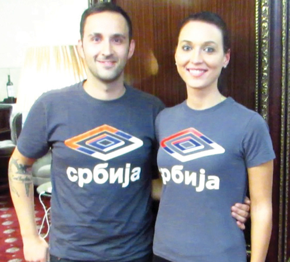 Zbog Srbije i na Mars