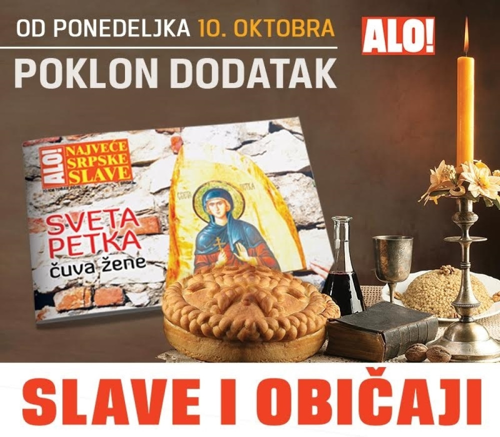 Poklon dodatak "Slave i običaji!