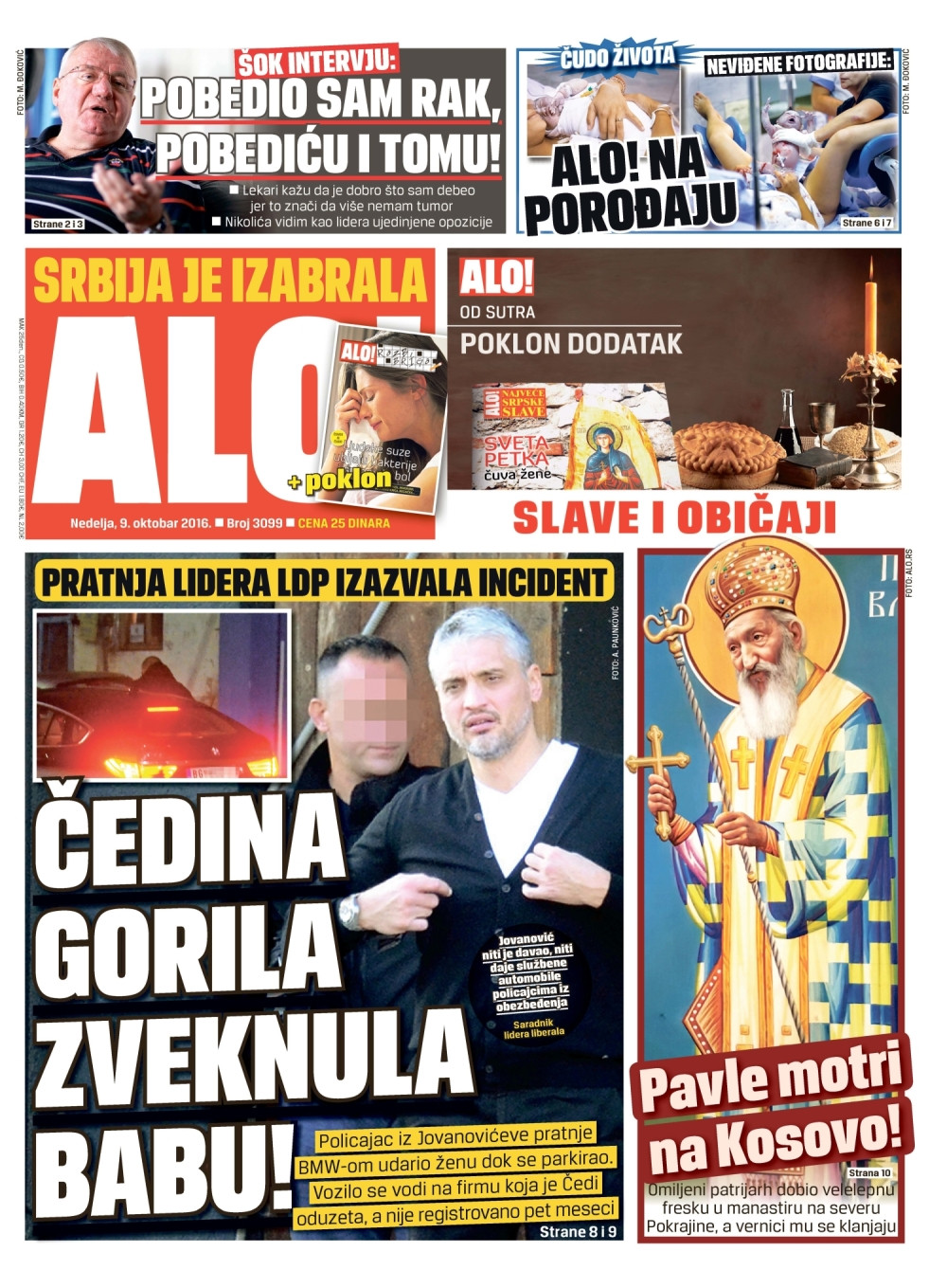 Naslovna za: 9.10.2016