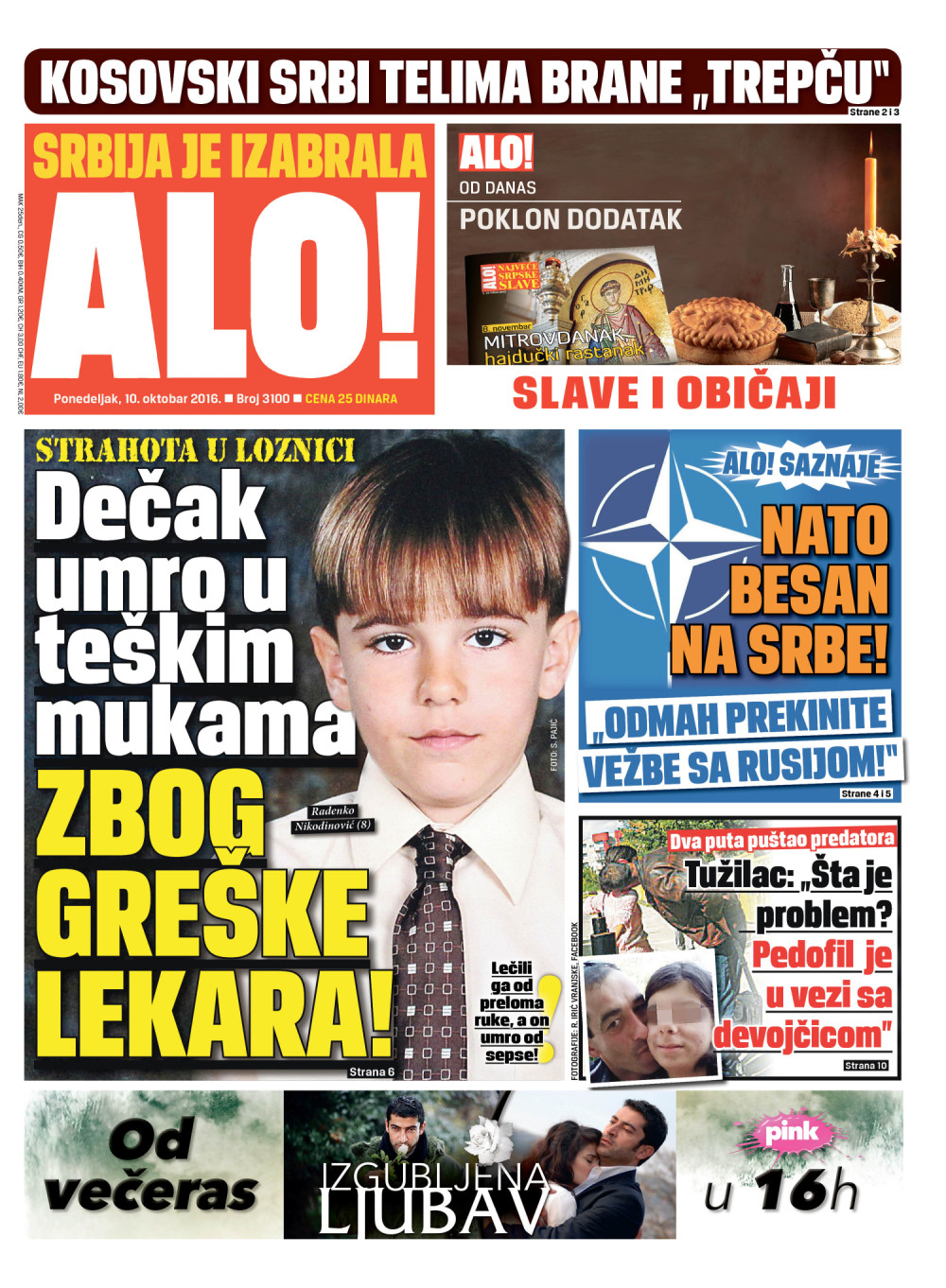 Naslovna za: 10.10.2016