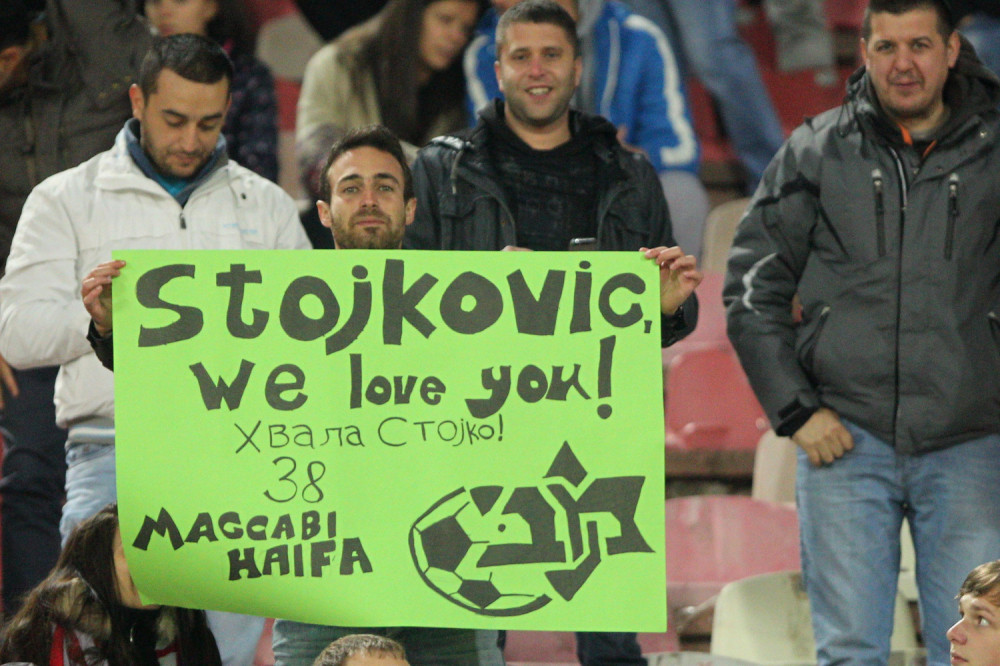 Izraelci doputovali u Beograd da podrže Stojkovića (FOTO)