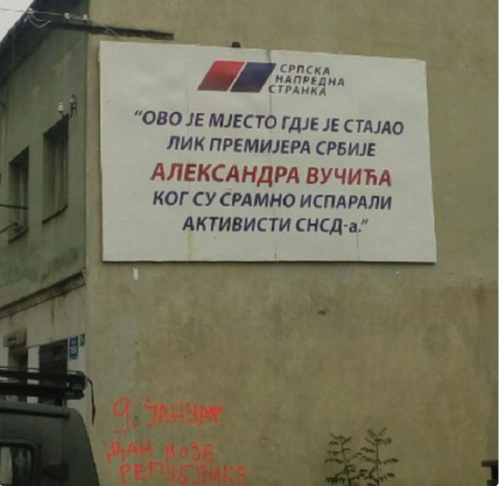 SNS: Što cepaju Vučića?