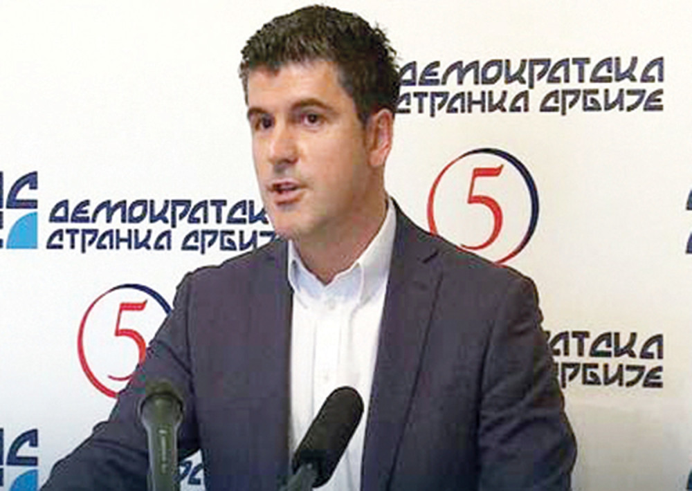 Proširena istraga protiv funkcionera DSS