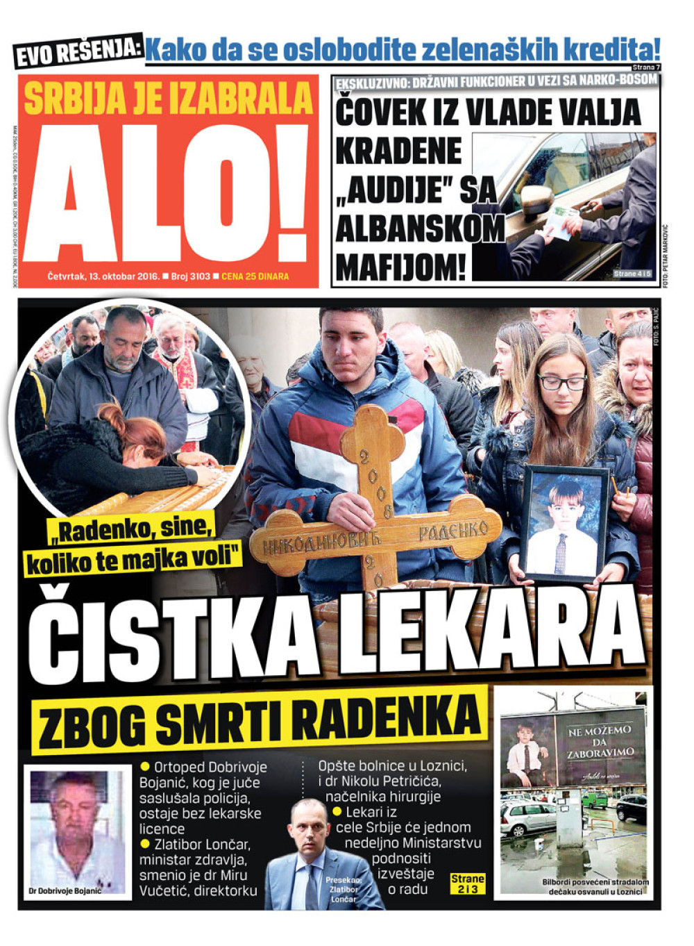 Naslovna za: 13.10.2016