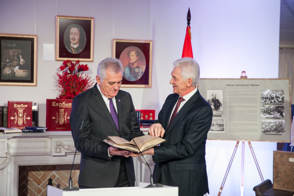 Imaćemo problema zbog počasnog konzula?