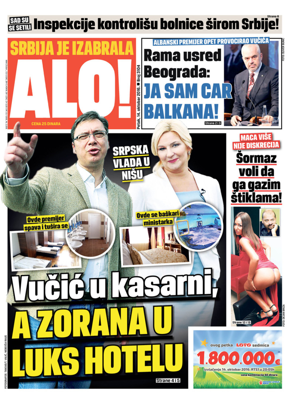 Naslovna za: 14.10.2016