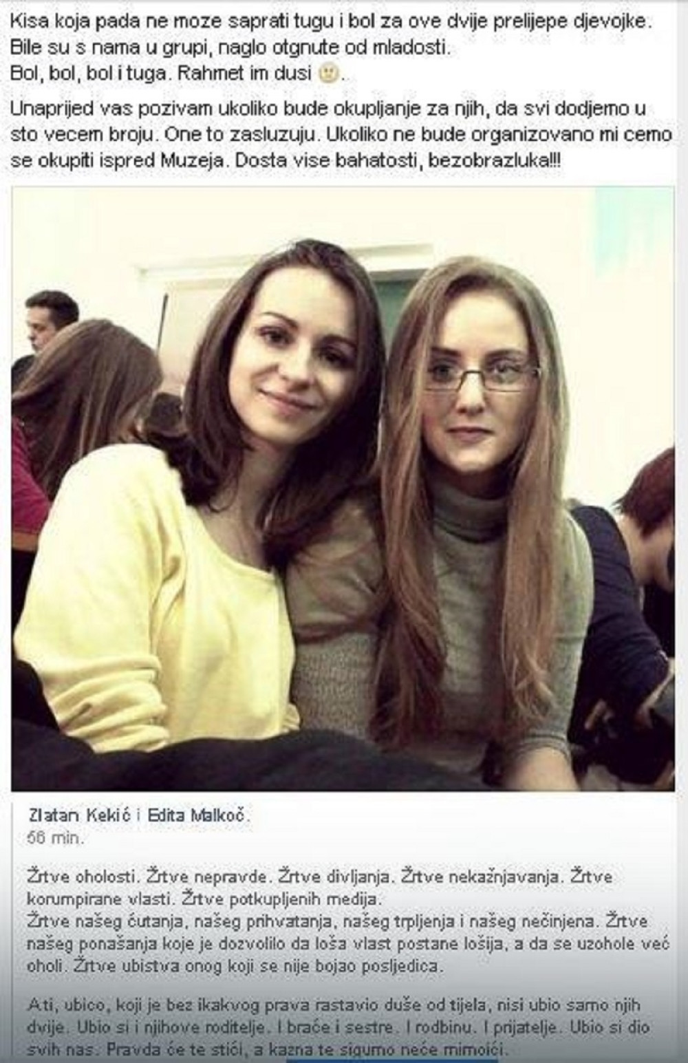 Srpski pevači se vraćaju iz Sarajeva zbog tragedije