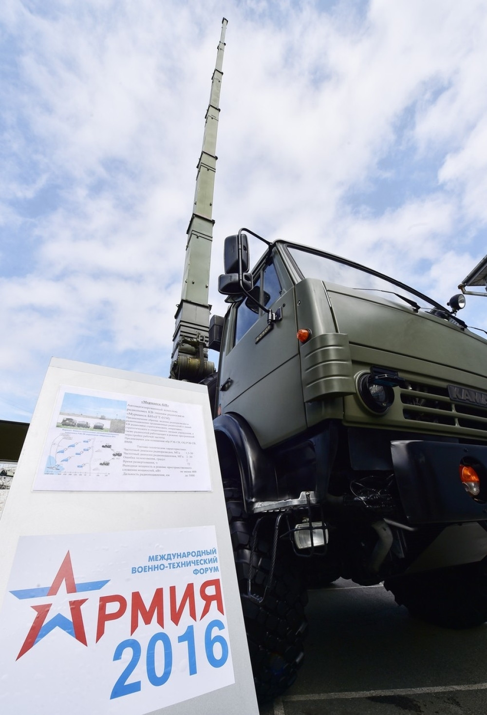 Rusi pokazali oružje koje nema niko na svetu! (VIDEO)