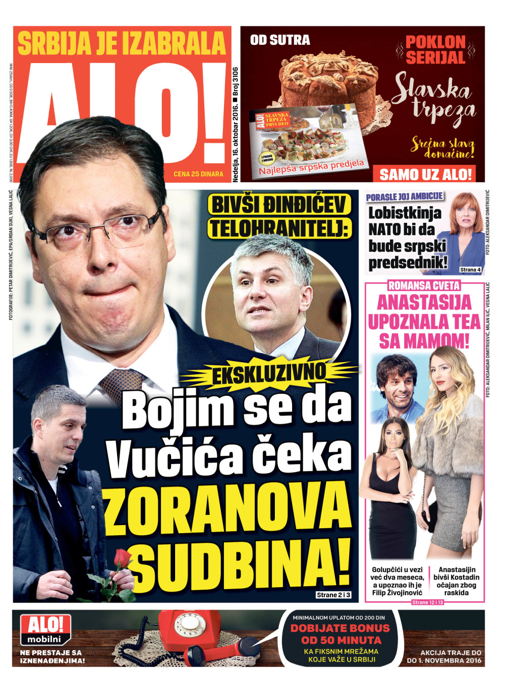Naslovna za: 16.10.2016