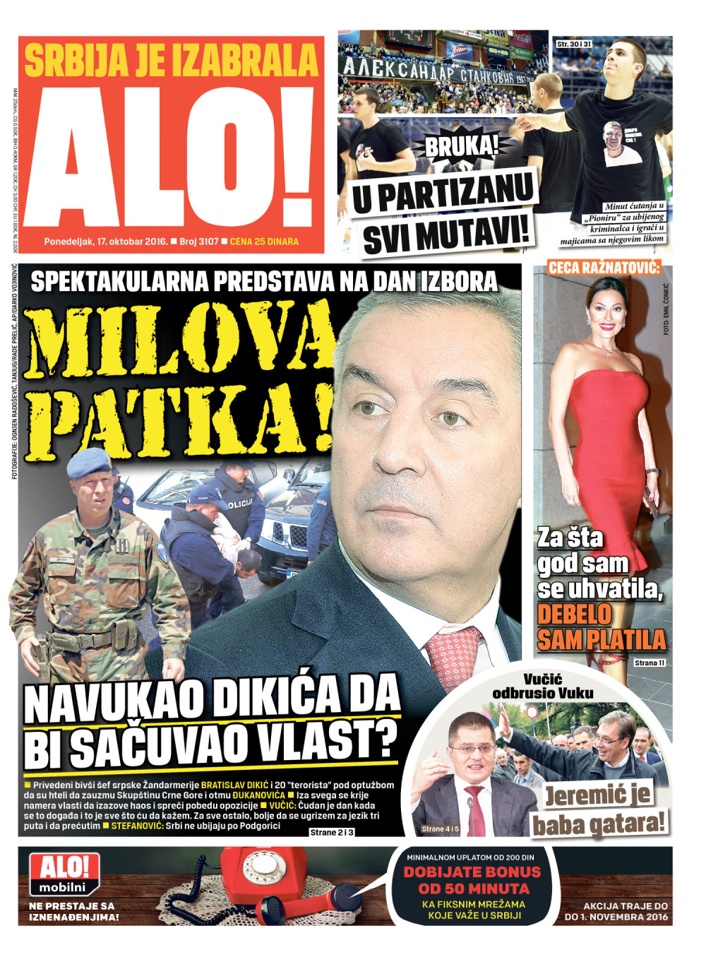 Naslovna za: 17.10.2016