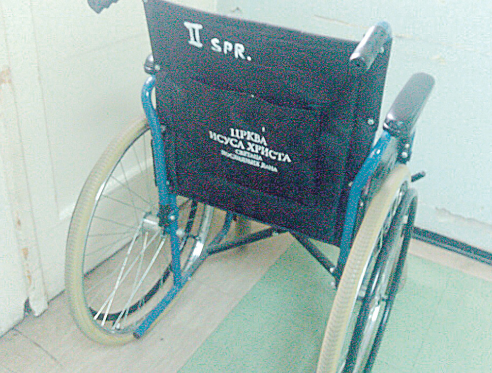 Sektaši vrbuju po našim bolnicama?!