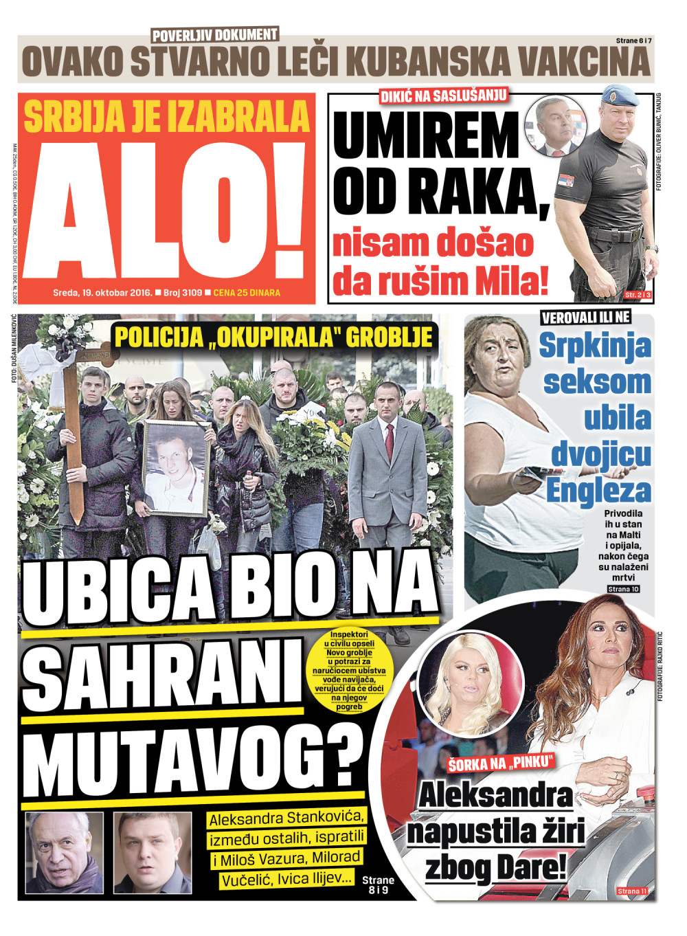 Naslovna za: 19.10.2016