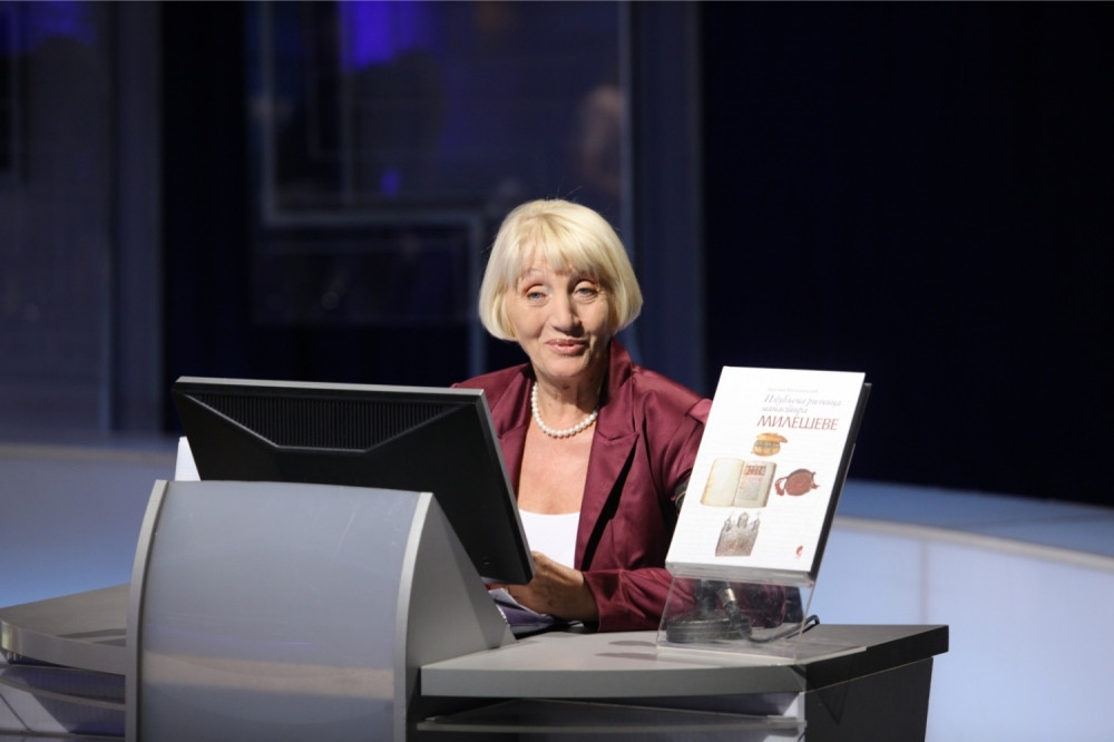 Milka je bila divna žena