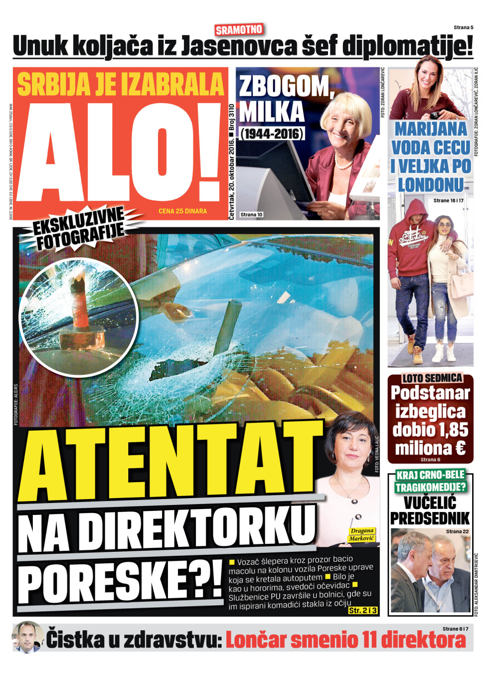 Naslovna za: 20.10.2016