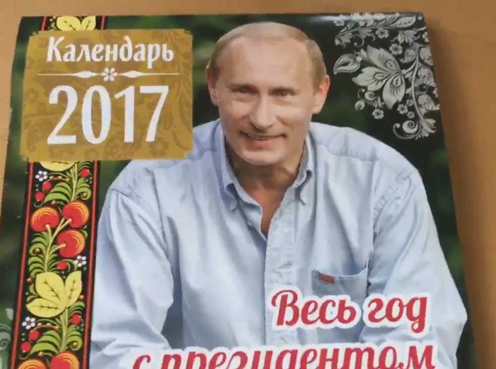 Pogledajte seksi kalendar Vladimira Putina (FOTO+VIDEO)
