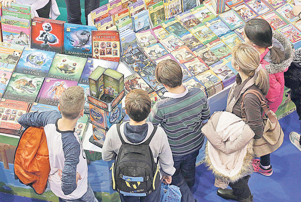 Spremite se za praznik knjige!