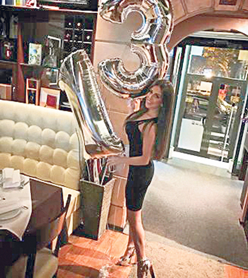 Ana Sević slavila 31. rođendan do jutra