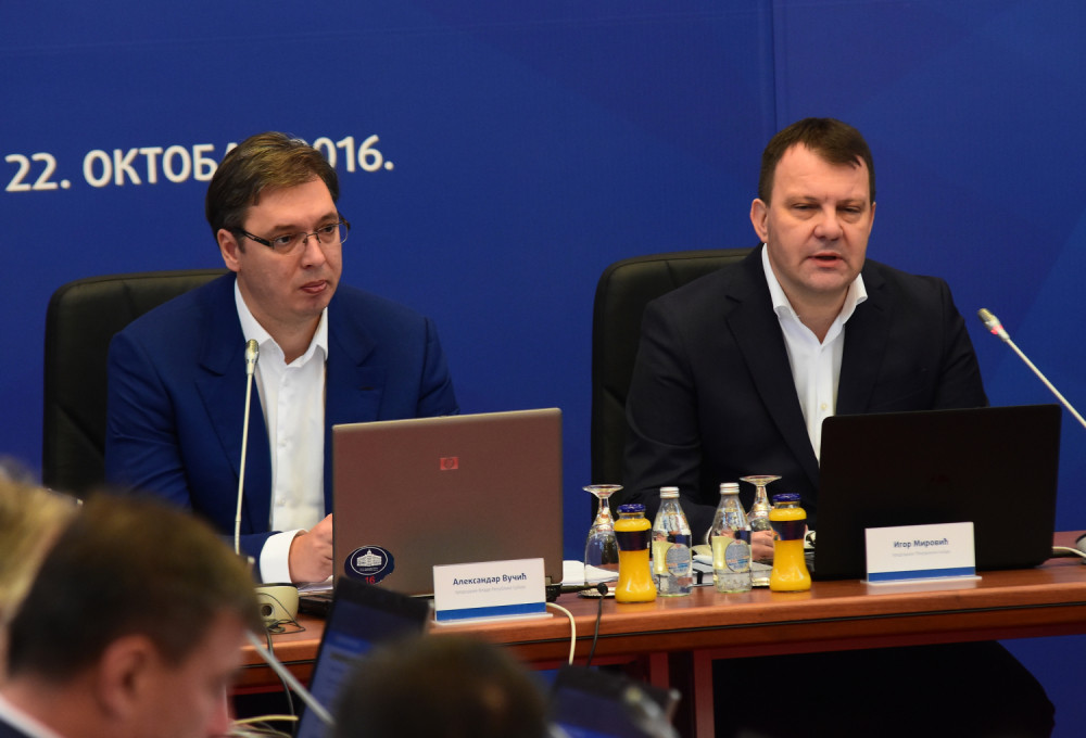 Zasedale dve Vlade u Novom Sadu