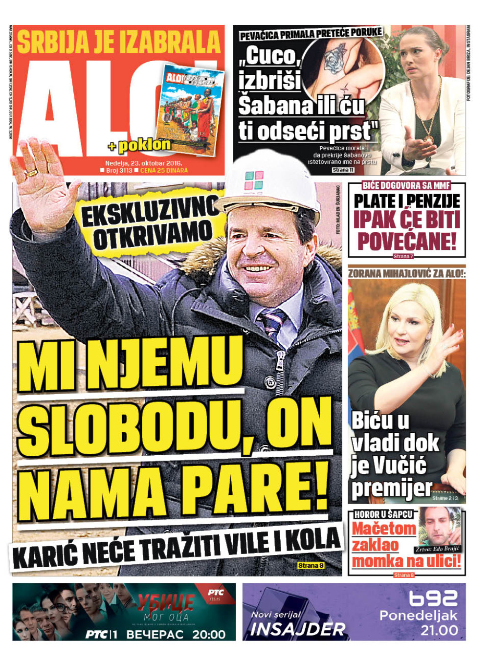 Naslovna za: 23.10.2016