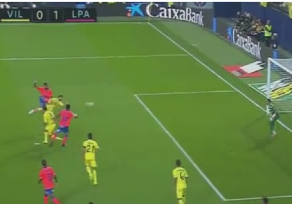 Senzacionalan gol Boatenga na "Madrigalu" (VIDEO)