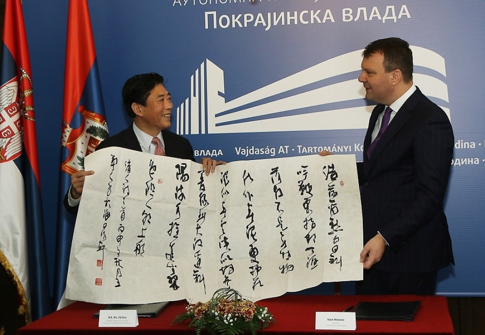 Mirović potpisao protokol s Kinezima! (FOTO)