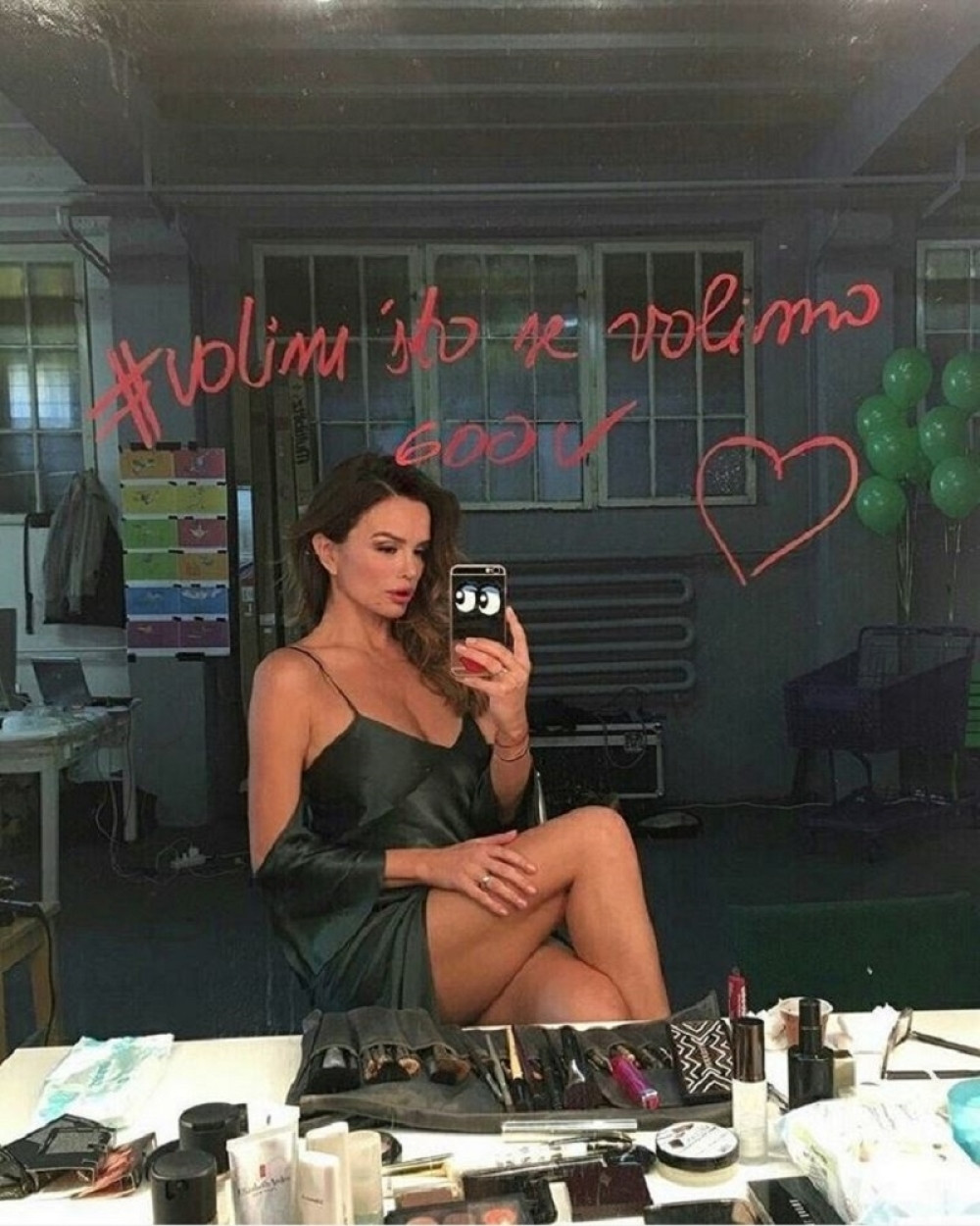 Ispod Severine vire obline