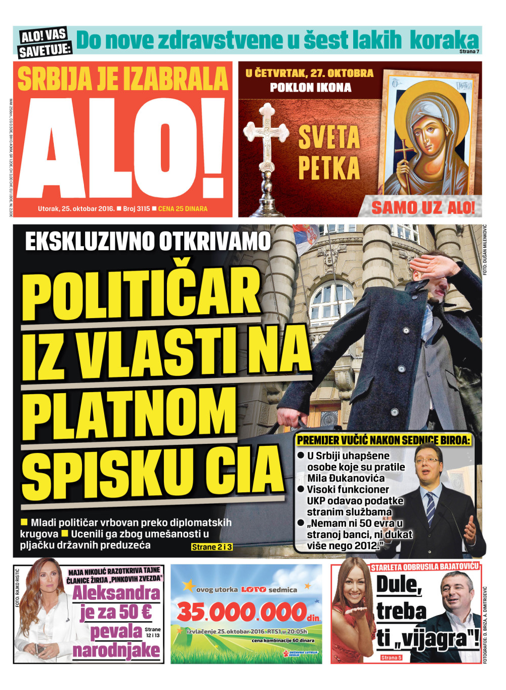 Naslovna za: 25.10.2016