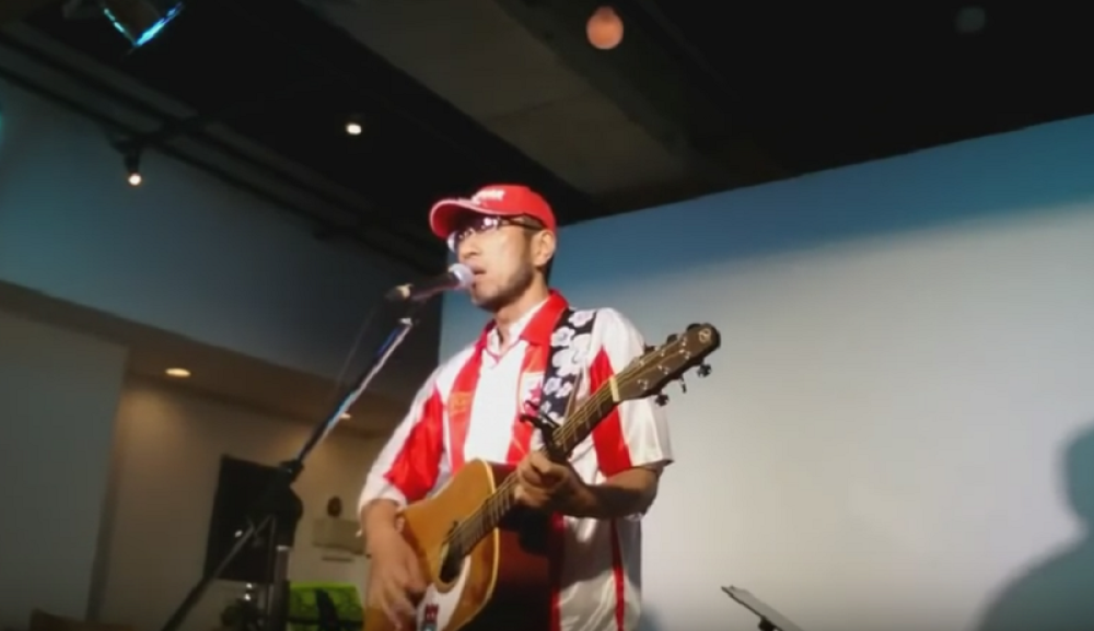 Japanski bend razbija svirajući pesme sa "severa"!