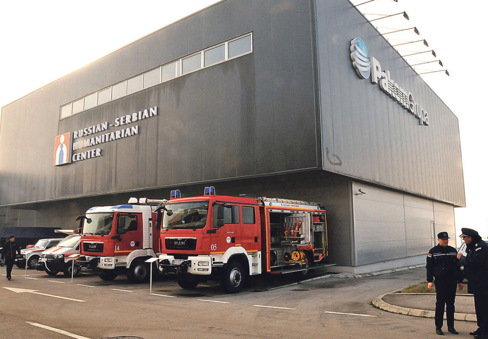 Stiže nova oprema za vanredne situacije