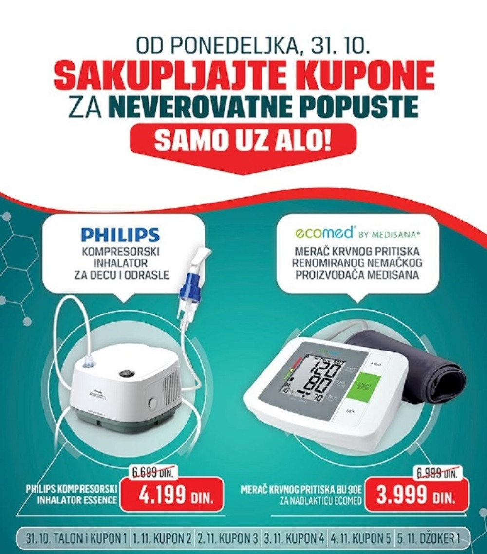 Sakupljajte kupone i ostvarite popust na inhalator i merač pritiska!