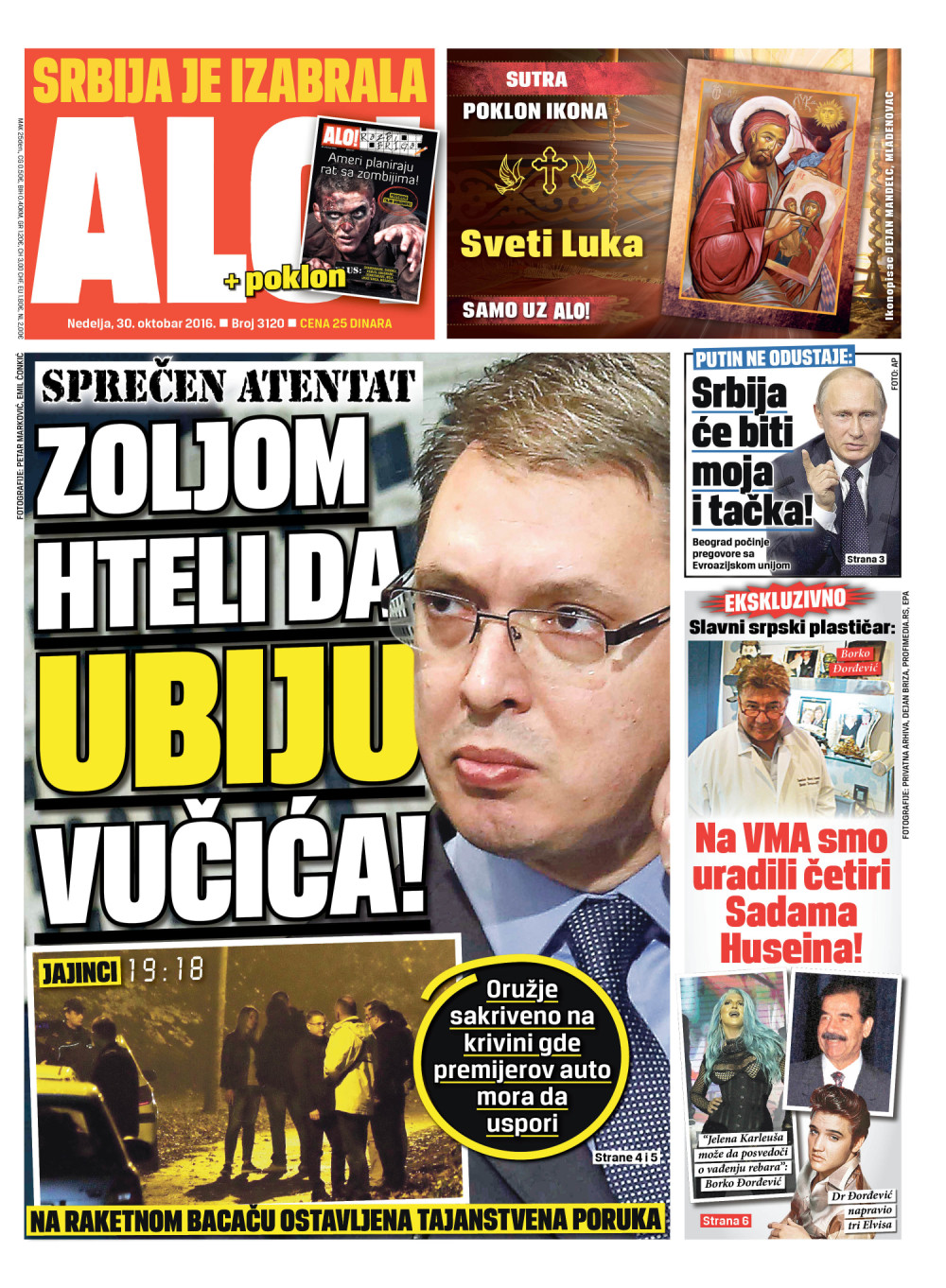 Naslovna za: 30.10.2016