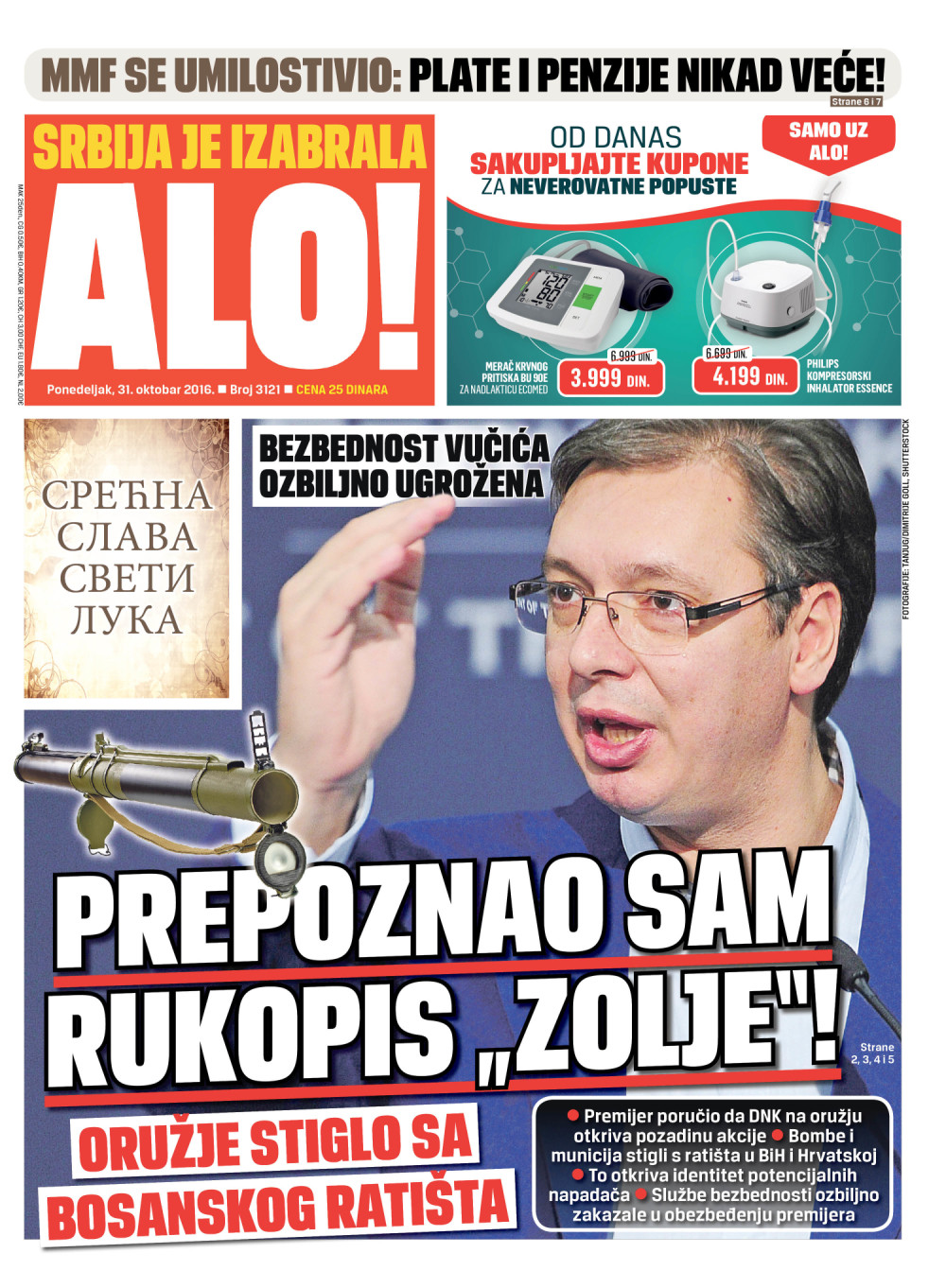 Naslovna za: 31.10.2016