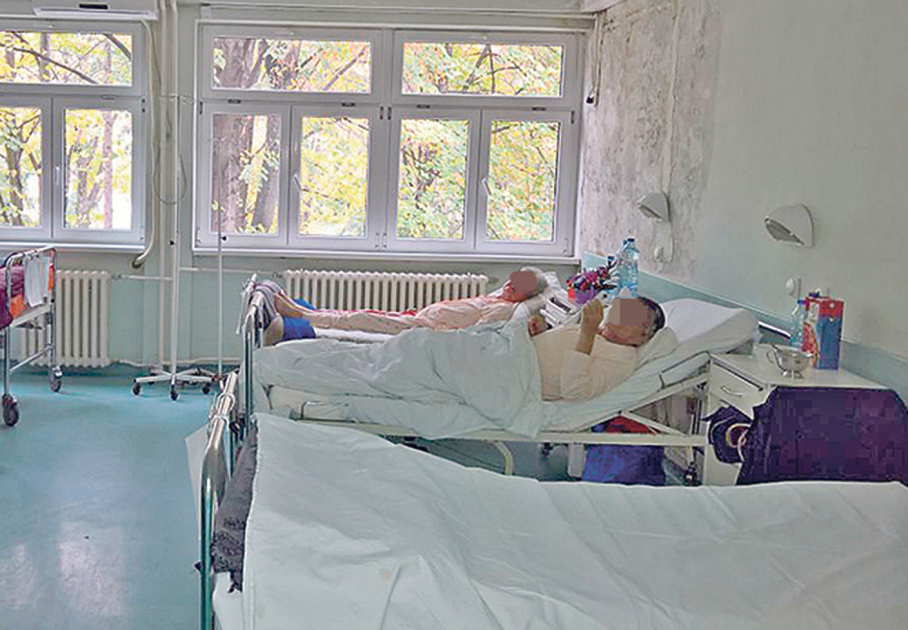 Buđava soba za operisane!