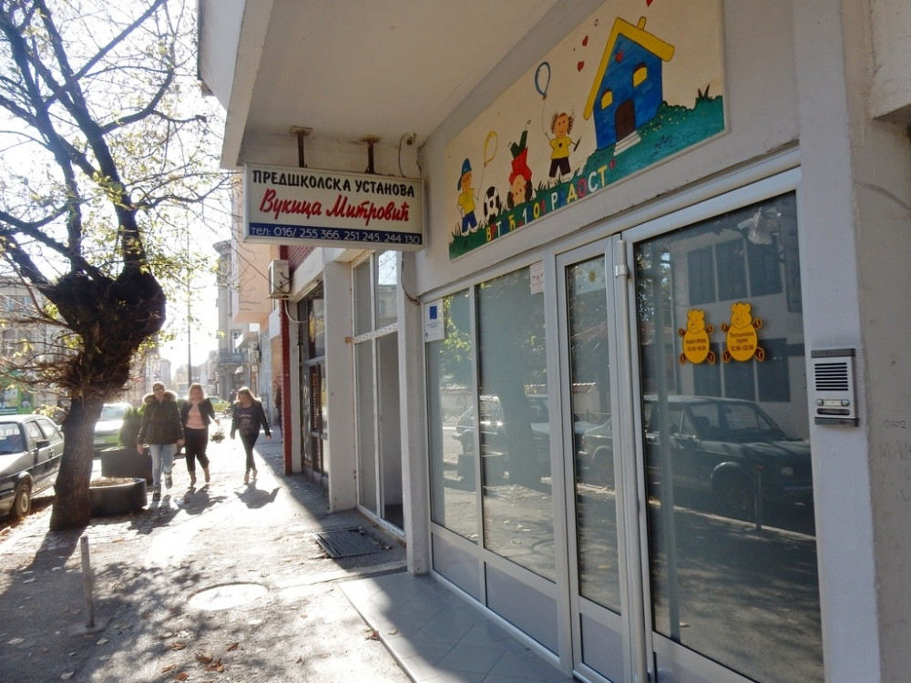 Salmonela u leskovačkim vrtićima!