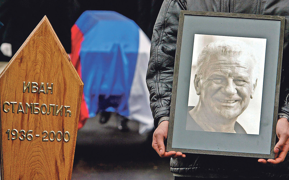 Reorganizovati obezbeđenje državnog vrha!