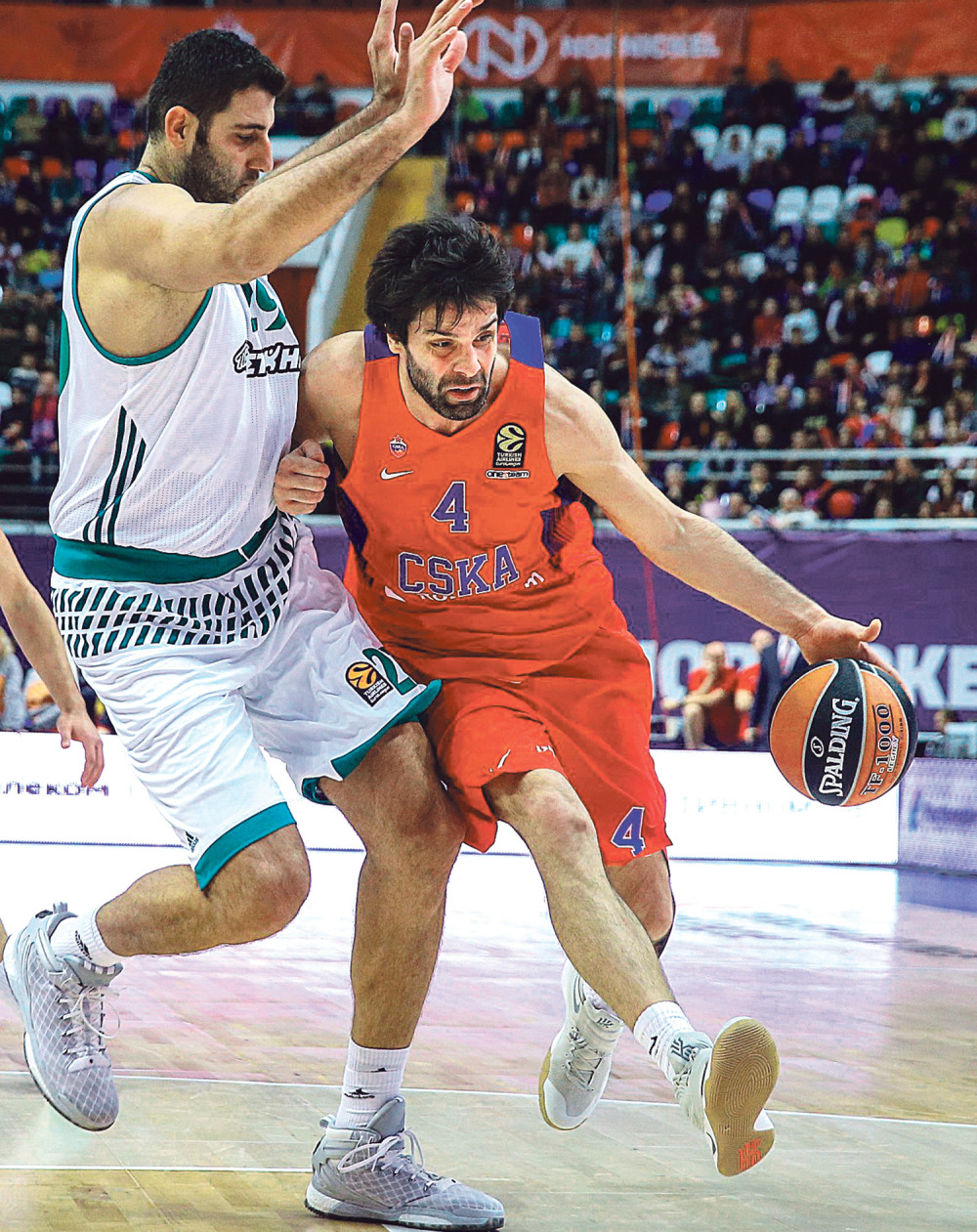 Nisam još najbolji na svetu!