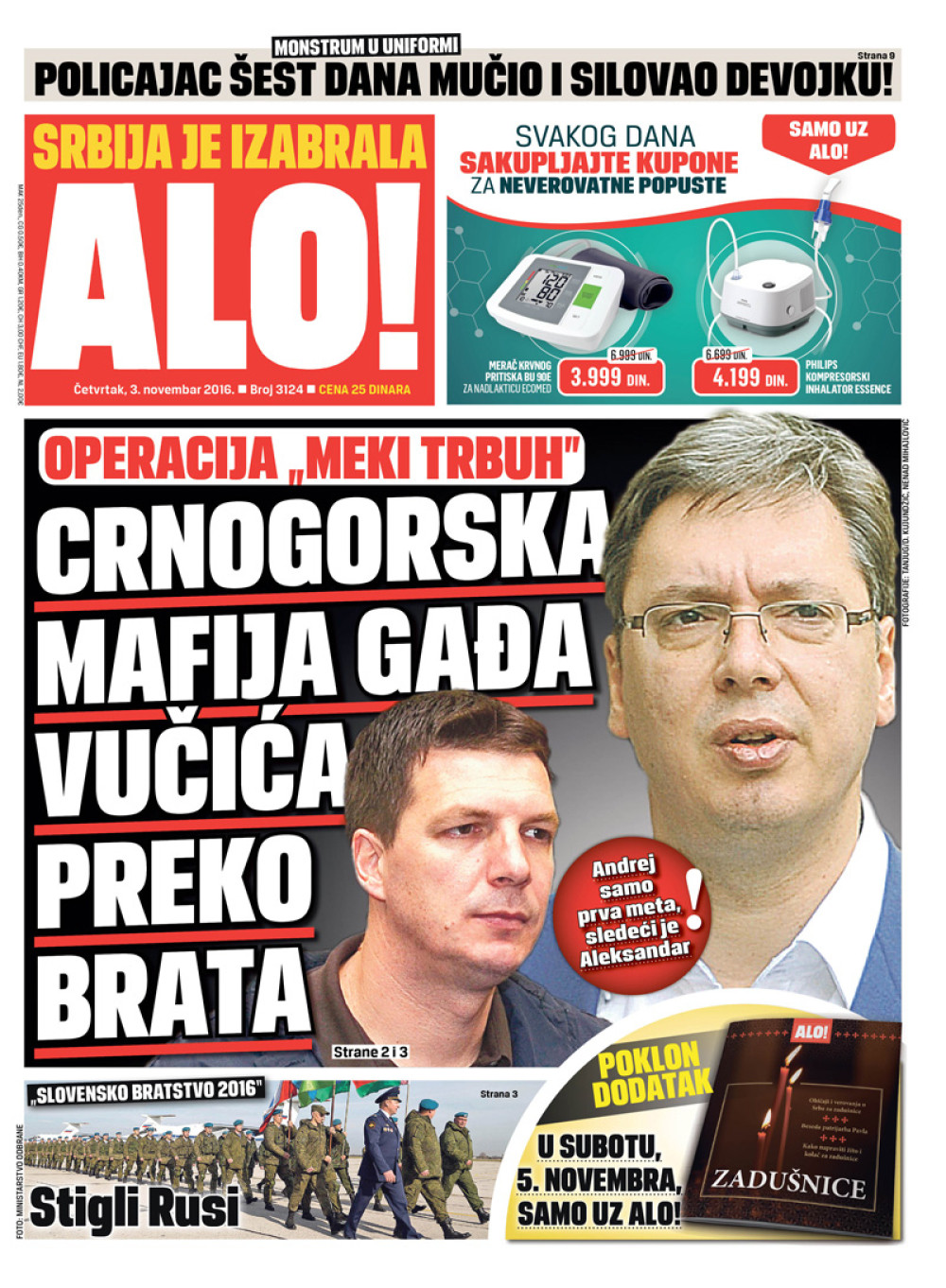 Naslovna za: 3.11.2016