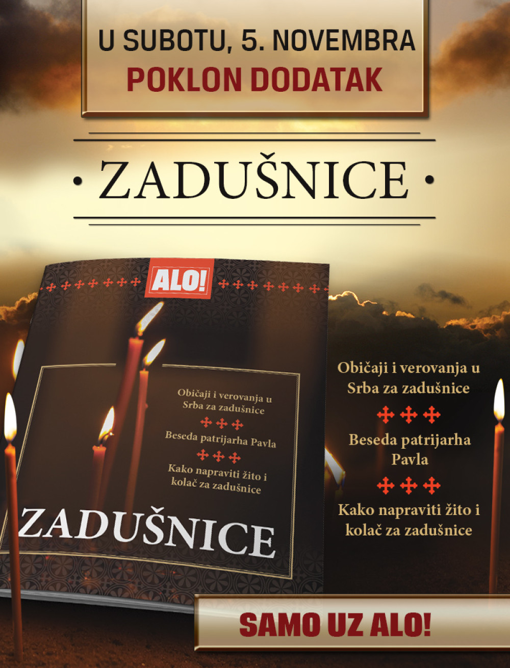 Poklon dodatak "Zadušnice"
