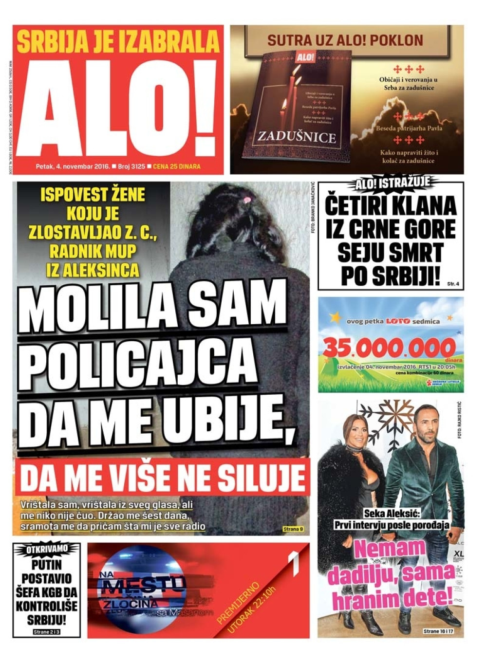Naslovna za: 4.11.2016