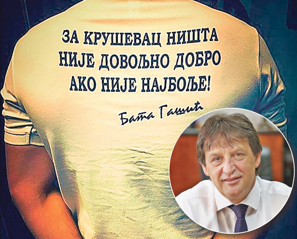 Gašiću tata čuva leđa!