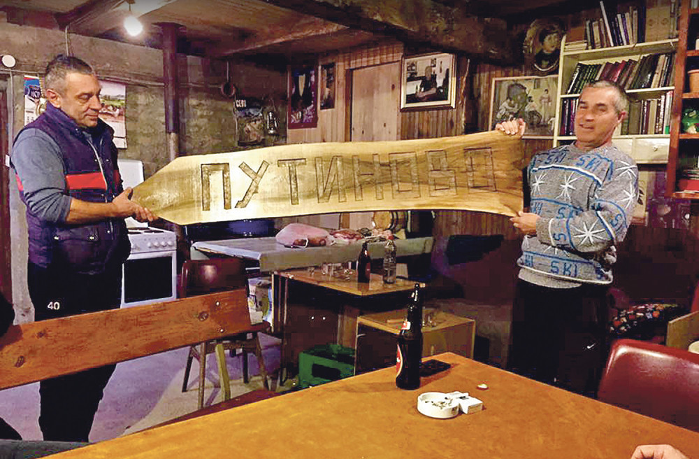 Vladimir je mnogo učinio za nas