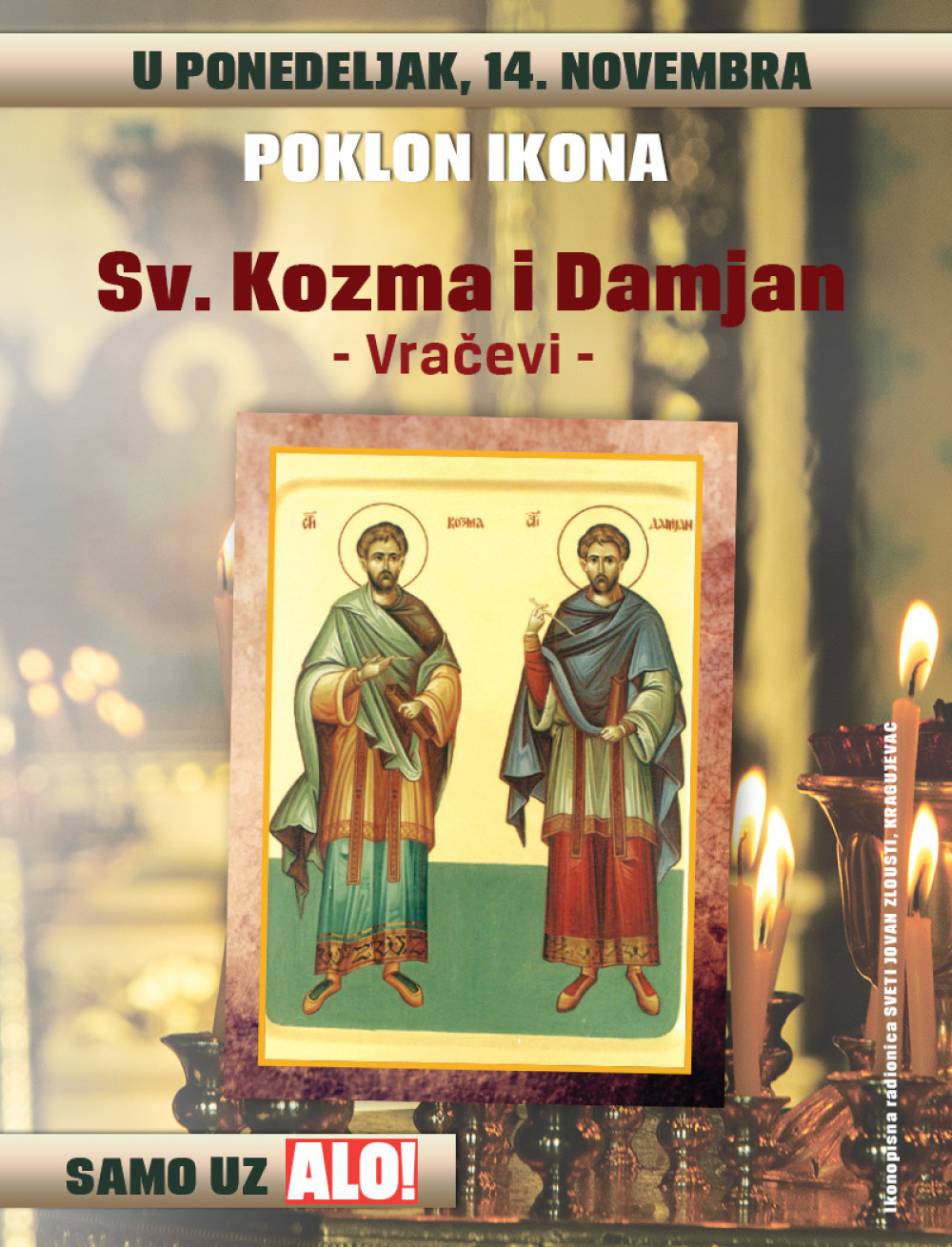 Na Svete Vrače ne penjite se na merdevine!