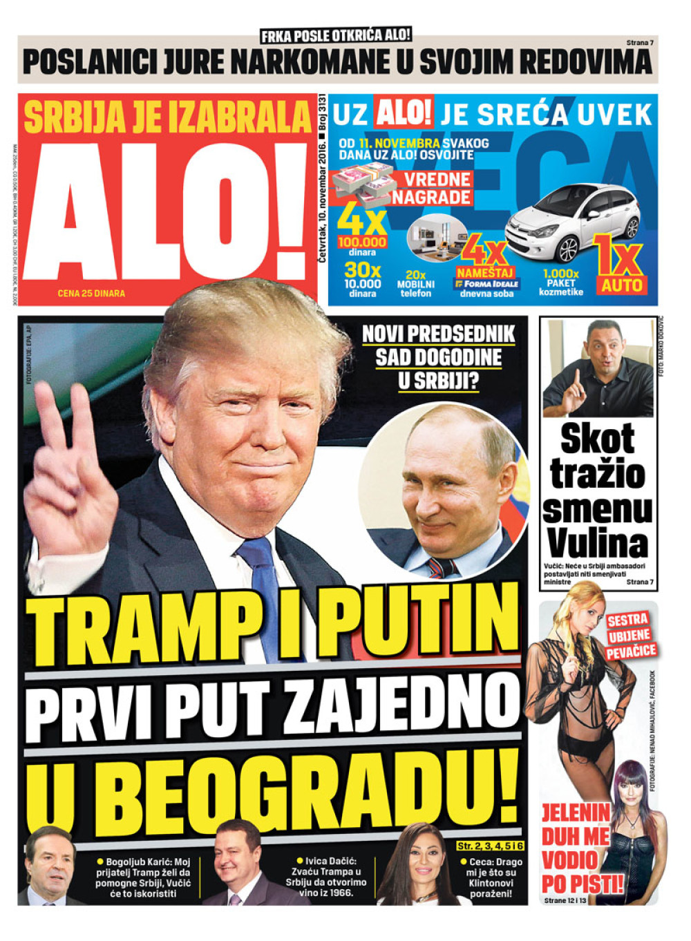 Naslovna za: 10.11.2016