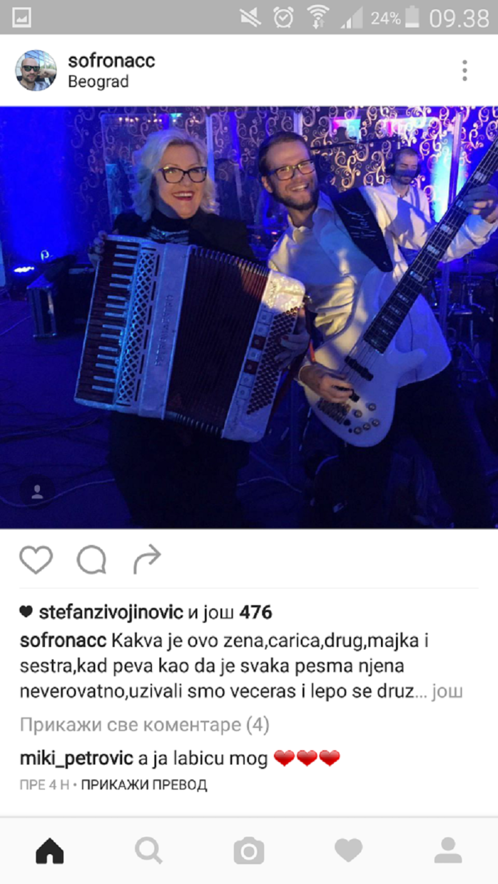 Snežana prešla u harmonikaše (FOTO)