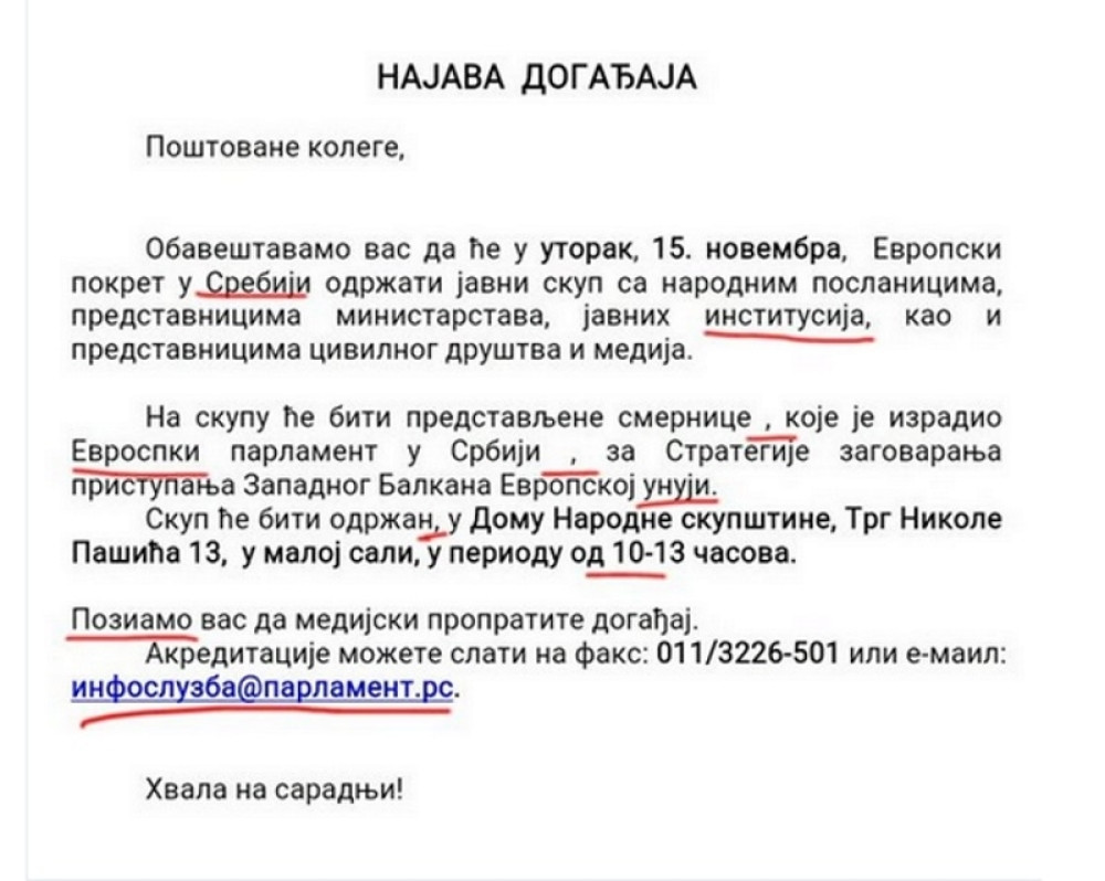 Nepismeni pišu skupštinska saopštenja